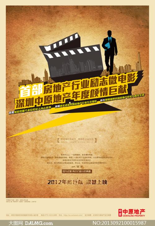 怎么买台湾国立高雄餐旅大学文凭毕业证
